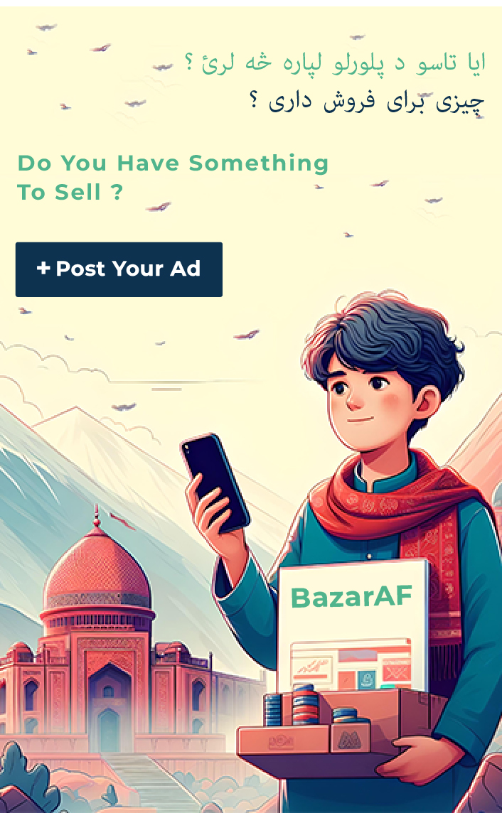 post an ad call to action to advertize on bazaraf