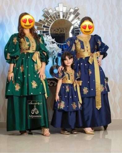 Tailored Afghan Dresses: Comfort & Elegance