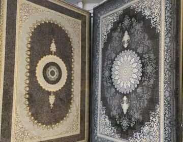 Ansari Carpets