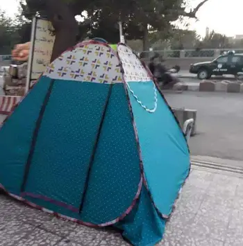 “Portable Tent Rentals: Kabul –
