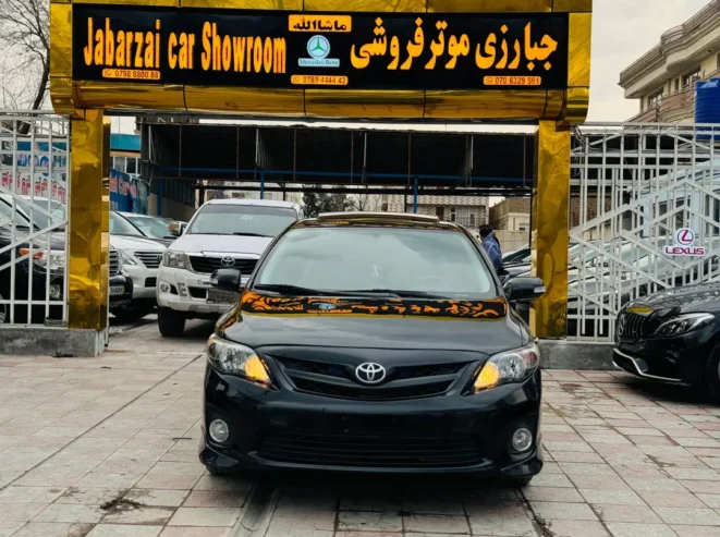 Corolla 2013: Afghan-Made Steering